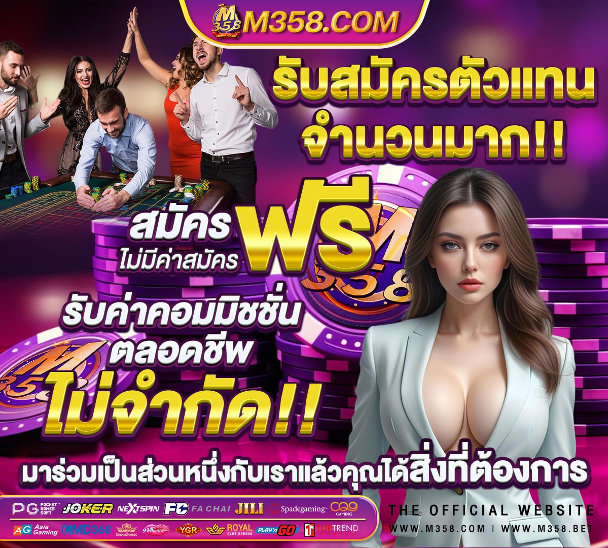 หีฟ้าจิลมิกา